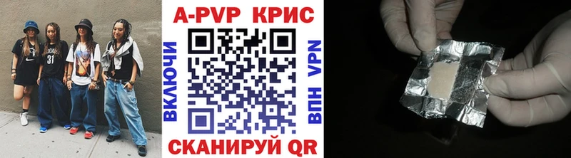 mega сайт  Верея  А ПВП VHQ 