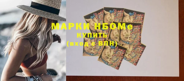 метадон Баксан
