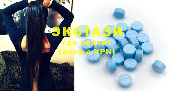 крисы Балахна