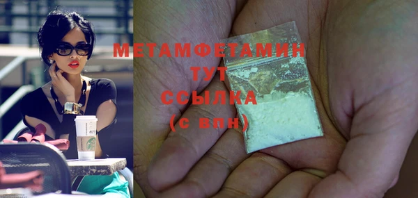 дмт Балабаново