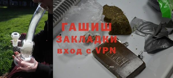герыч Аркадак