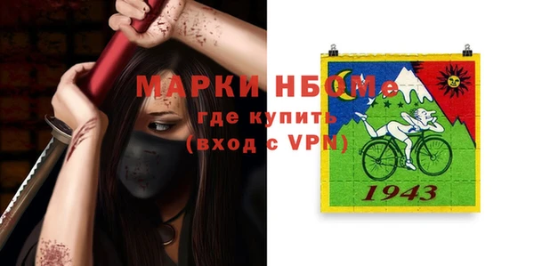 метадон Баксан