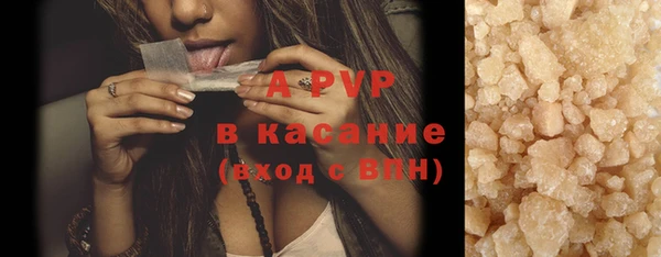 метадон Баксан
