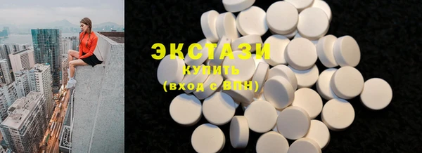 дмт Балабаново