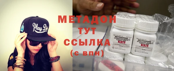 крисы Балахна