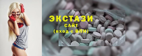 дмт Балабаново