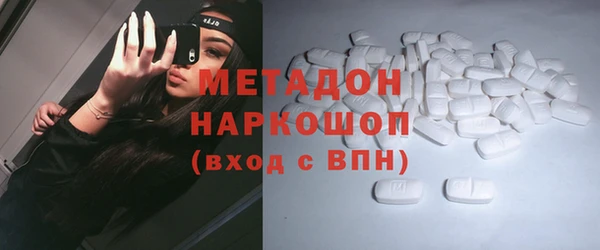 дмт Балабаново