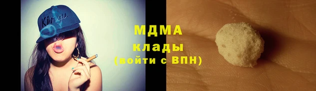 крисы Балахна