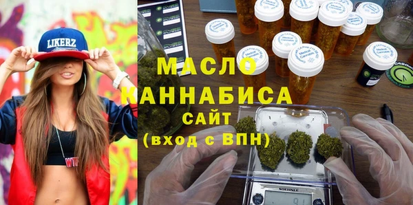 дмт Балабаново