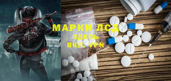 дмт Балабаново
