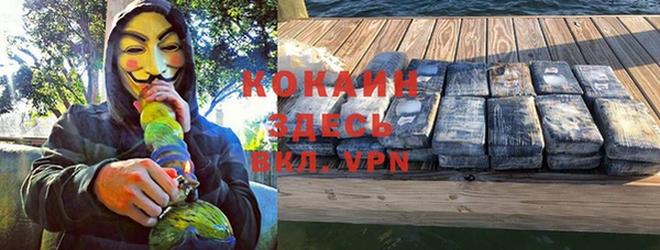 метадон Баксан