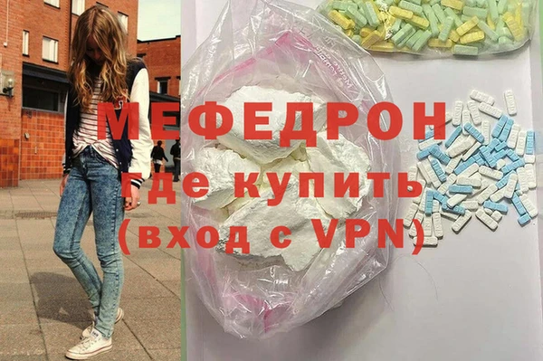 метадон Баксан