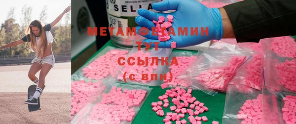 метадон Баксан