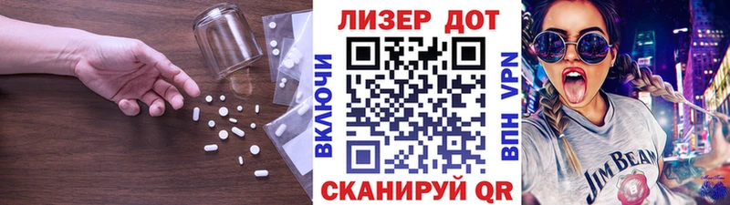 купить наркоту  Верея  LSD-25 экстази кислота 