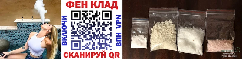 hydra ССЫЛКА  Верея  Первитин мет 