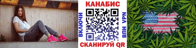 Бошки Шишки Amnesia  Верея 